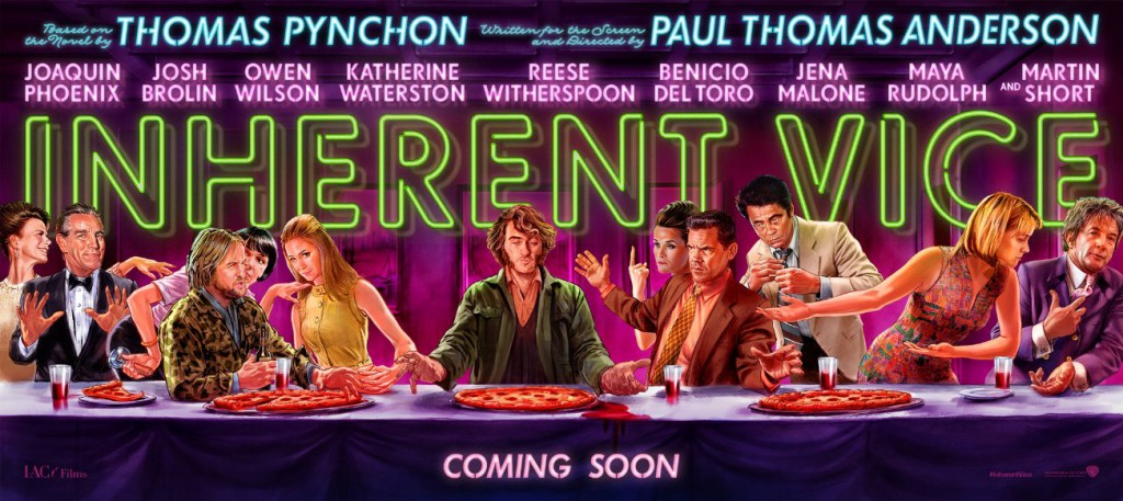 Inherent Banner