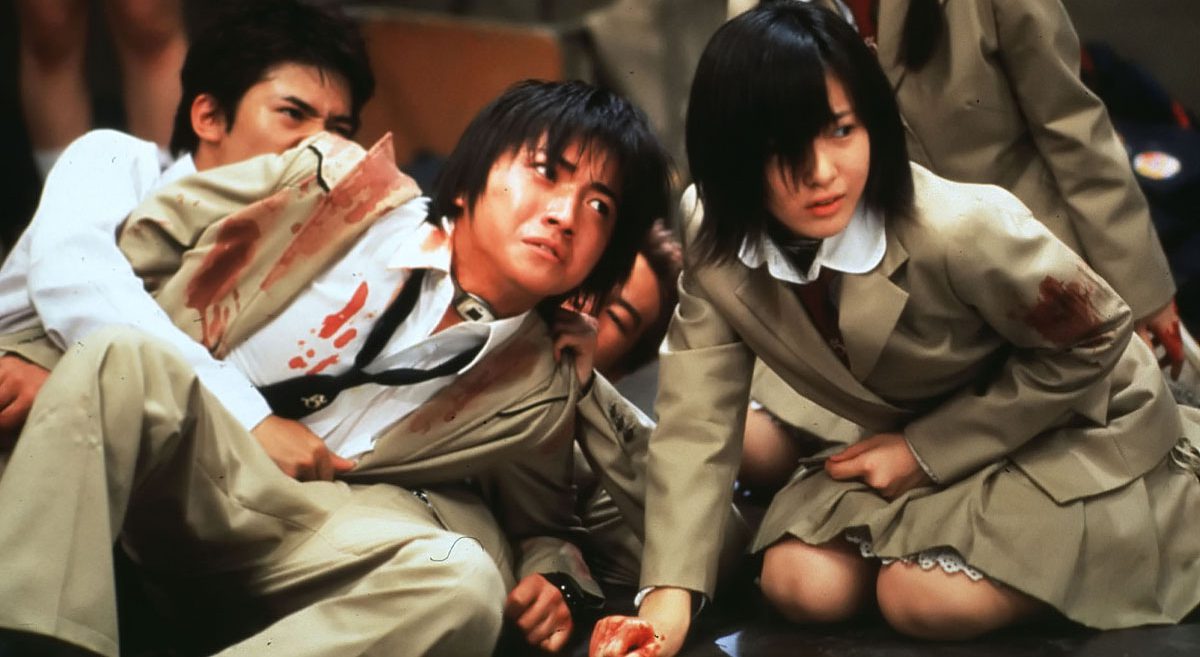 Battle Royale Official Blu-Ray Trailer - Cult Classic Movie (2000) 